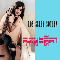 Ros Serey Sothea - សម្លេងគ្ហីតា