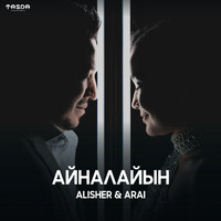 ALISHER - Айналайын