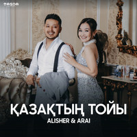 ALISHER - Қазақтың тойы