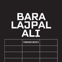 Panhwar Movies - Bara Lajpal Ali