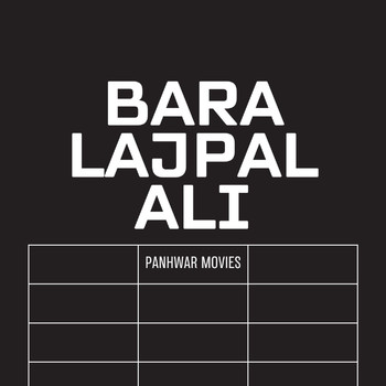 Panhwar Movies - Bara Lajpal Ali