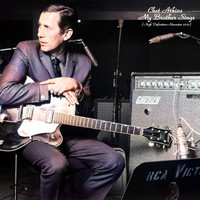 Chet Atkins - My Brother Sings (High Definition Remaster 2022)