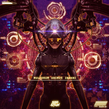 Laserbreak - Stargates