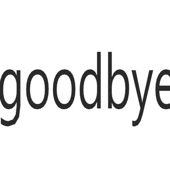 DJ Blaze - goodbye