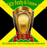 Horace Andy - My Guiding Star / Jah is I Guiding Star
