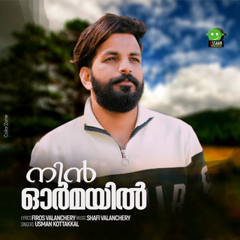 Usman kottakkal - Nin Ormayil