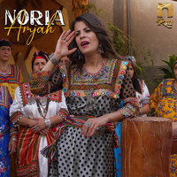 Noria - Amjah