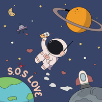 ASEA - S.O.S LOVE
