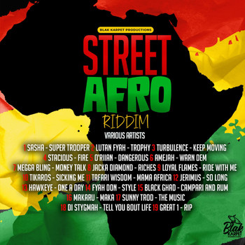 Various Artists - Street Afro Riddim