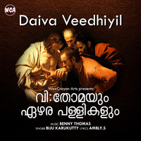 Biju Karukutty - Daiva Veedhiyil (feat. Benny Thomas)