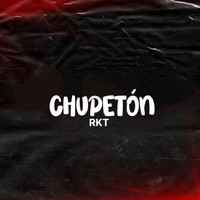 DJ Silva - Chupeton Rkt