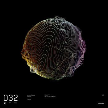 Jeremy Olander - Murphy