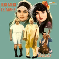 M.Ashraf - Teri Meri Ek Marzi (Original Motion Picture Soundtrack)
