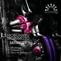 Nobuharu Morimoto - Satsuki EP