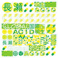 Akio Nagase - Global Acid EP
