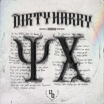 Dirty Harry - Psixi (Explicit)