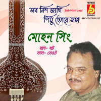 Mohan Singh - Sab Nish Jagi