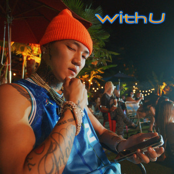 Lex - With U