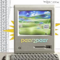 webcage - peer2peer (Explicit)