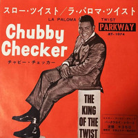 Chubby Checker - La Paloma Twist