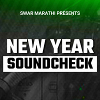 Swar Marathi - Beat Mix