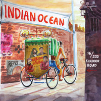 Indian Ocean - 16/330 Khajoor Road