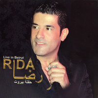 Rida - Beirut Concert (Live)