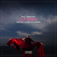 Paul Verbitsky - Ekaterina (Dmitriy Kuznetsov Remix)