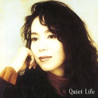 Mariya Takeuchi - Quiet Life (30th Anniversary Edition; 2022 Remaster)