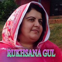 Rukhsana Gul - Da Ghro Sarona