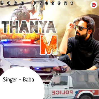 Baba - Thanya M