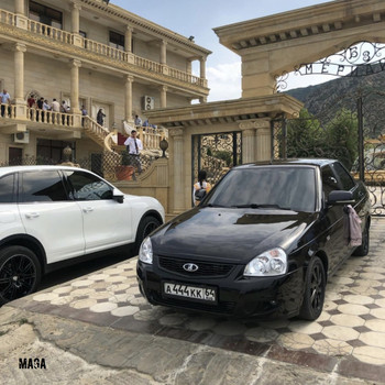 Maga - Raxat