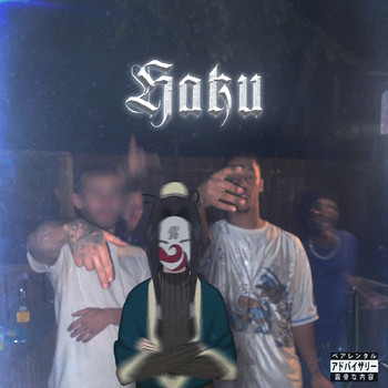 Juvy - Haku (Explicit)