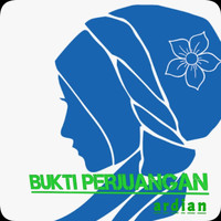 Ardian - Bukti Perjuangan