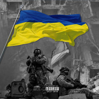 Rado - Прапор в небо (Explicit)