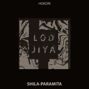 Hokori - Shila-Paramita