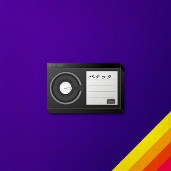 8beat - Benak