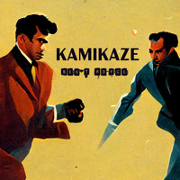 Bent Royce - Kamikaze