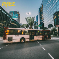 Perez - SOWAS WIE NE TOUR