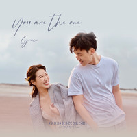 Grace - You Are the One (feat. Good John Music)
