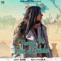 Akki - Kaagaz Pe Ishq Likhdu