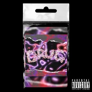 Diwall - Наркотик (Explicit)
