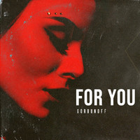 Gorbunoff - For You