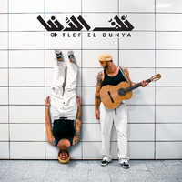 Zef - Tlef El Dunya