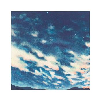 Yeahman - Sakoneta