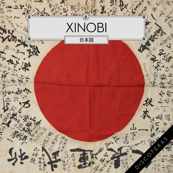 Xinobi - Japanese