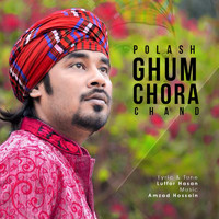Paulash - Ghumchora Chad