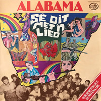 Alabama Studente Geselskap - Sê Dit Met 'n Lied