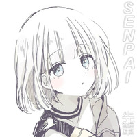 Kowai - SENPAI