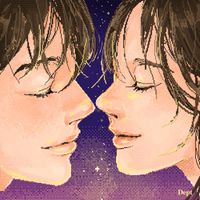 Dept - A Song of Night